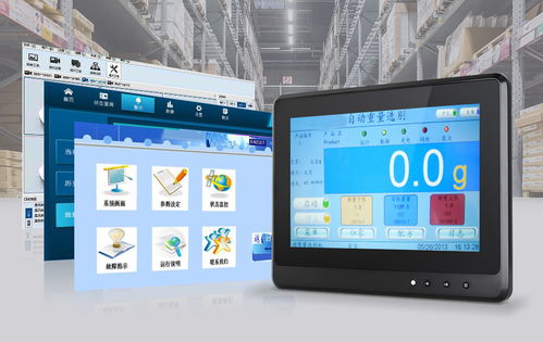 连通高空与地面 工业一体机如何主力塔机安全监控系统