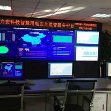智慧用电安全服务系统与青海品牌排行 构建安全监控服务新格局